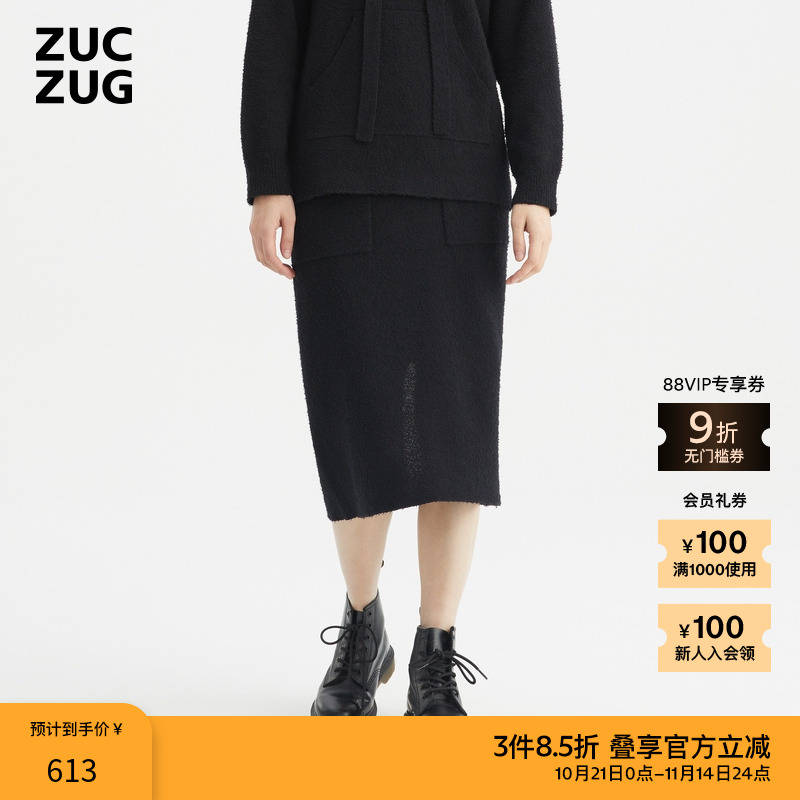 辫子纱休闲温柔经典百搭直筒半裙