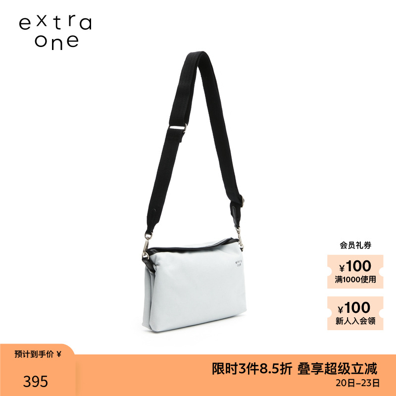 ZUCZUG帆布翻盖随身斜挎包单肩包