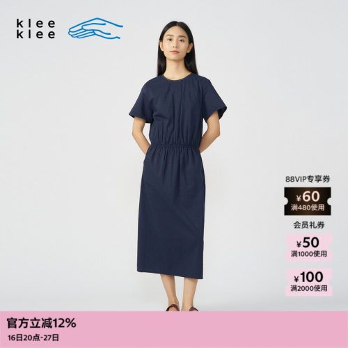 kleeklee丝棉泡泡纱连衣裙