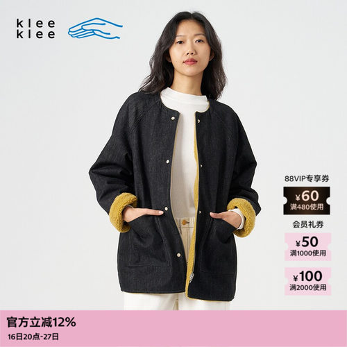 kleeklee环保棉黑色牛仔外套