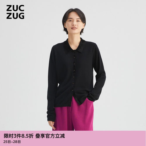 ZUCZUG拼接羊毛衬衫款内搭针织衫