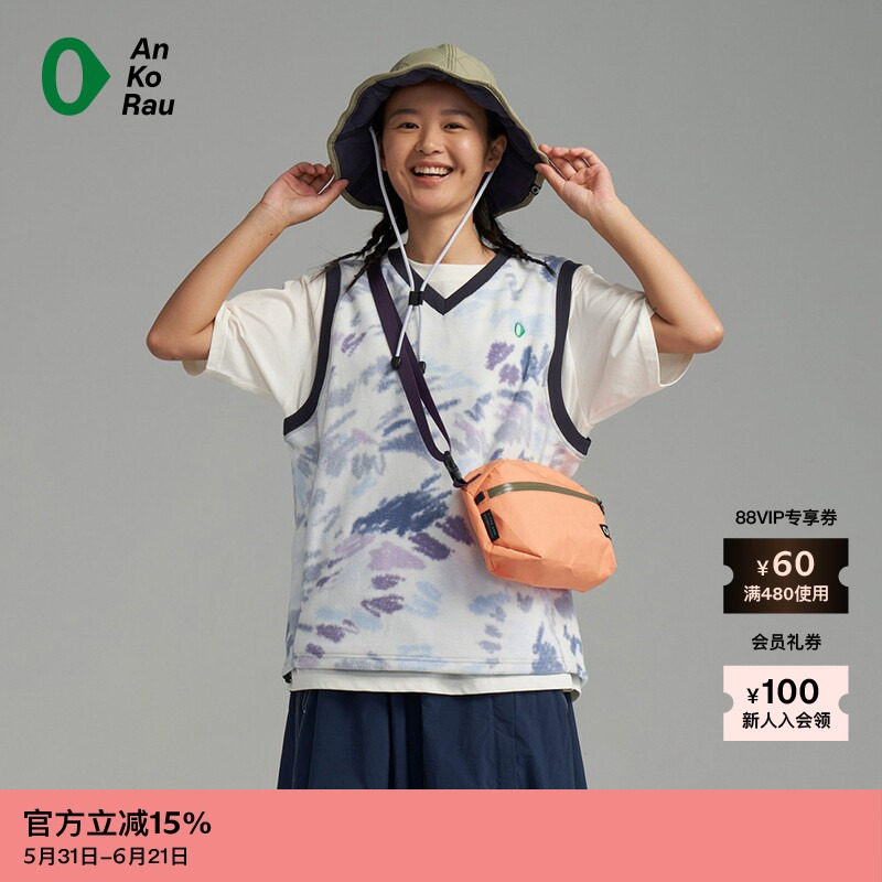 素然AnKoRau 安高若秋季女士户外运动休闲经典宽松舒适V领马甲