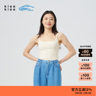 【新品】素然klee klee 春季女士淡人休闲日常环保棉吊带