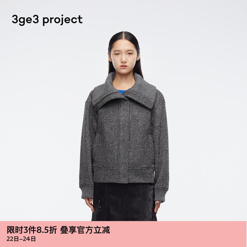 简洁实穿，松弛有型，自然轻松。