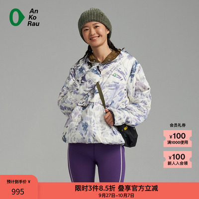 AnKoRau经典保暖带帽薄羽绒服