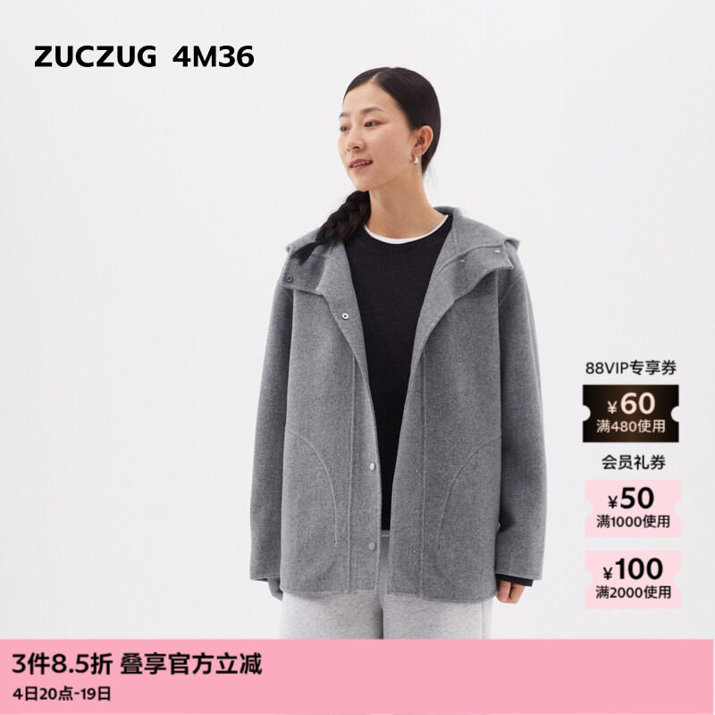 ZUCZUG4M36羊毛双面呢带帽大衣