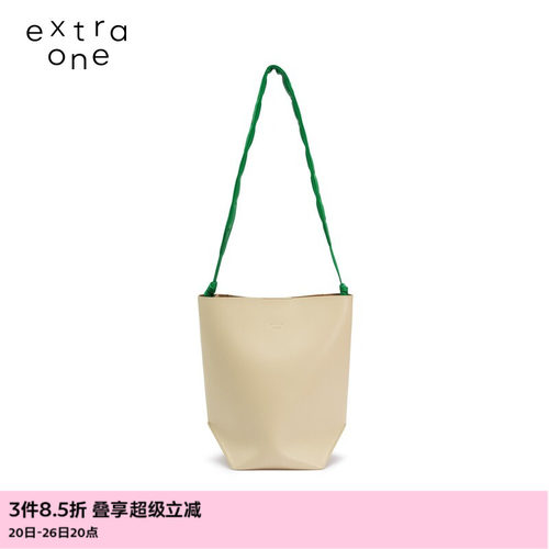 extraone日常再生皮折叠桶包