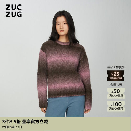 ZUCZUG羊驼毛绞花圆领套头针织衫