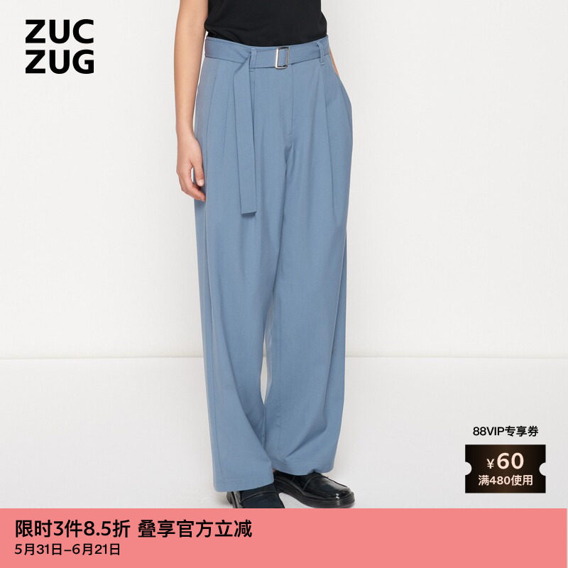 ZUCZUG素然 女士经典休闲仿羊毛廓形宽松直筒裤西裤