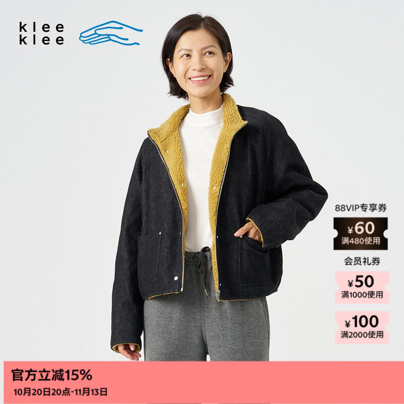 素然klee klee 冬季休闲气质经典羊羔毛拼接环保棉黑色牛仔夹克