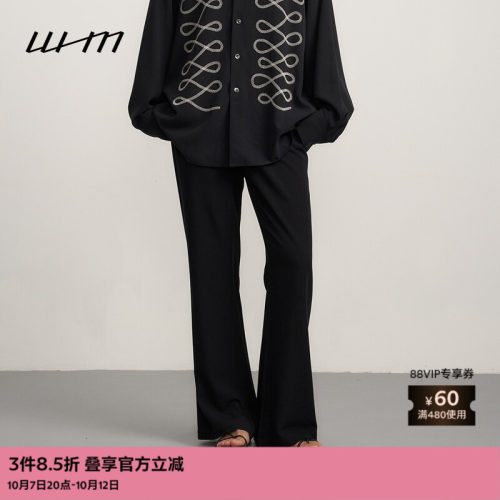 WHM垂坠府绸橡筋腰喇叭长裤