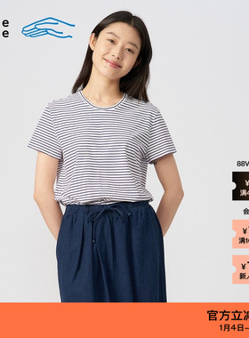 【新品】素然klee klee 夏季女士休闲宽松环保棉条纹短袖T恤