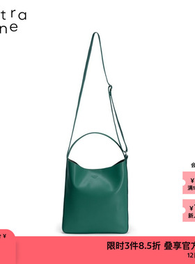 【新品】素然extra one 春季女士经典复古平纹牛皮中号斜背包