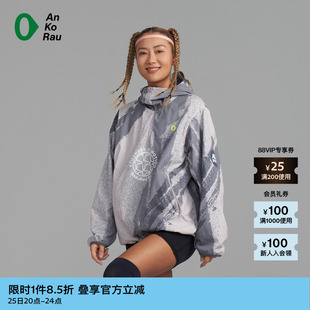 安高若春夏女士经典 素然AnKoRau 宽松户外防泼水图形卫衣 新品
