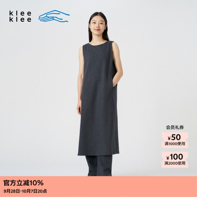 kleeklee环保棉针织呢连衣裙