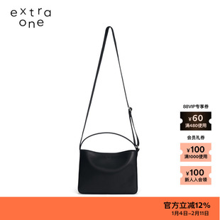 【新品】素然extra one 春季女士经典复古平纹牛皮小号斜背包