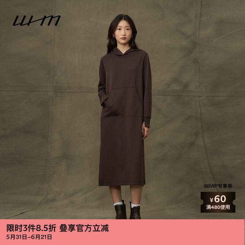素然WHM 秋季女士气质设计感柔软针织布带帽长袖连衣裙