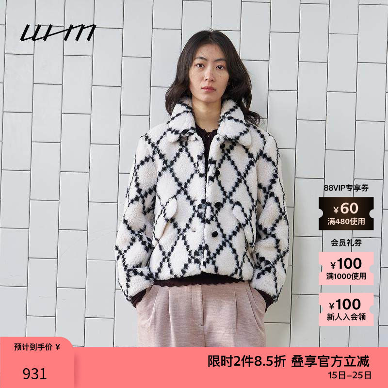 羊羔毛轻便廓形时尚厚翻领短夹克