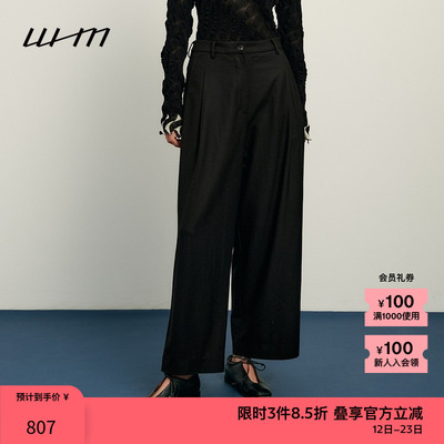WHM珠地单裥褶黑色直腿休闲裤