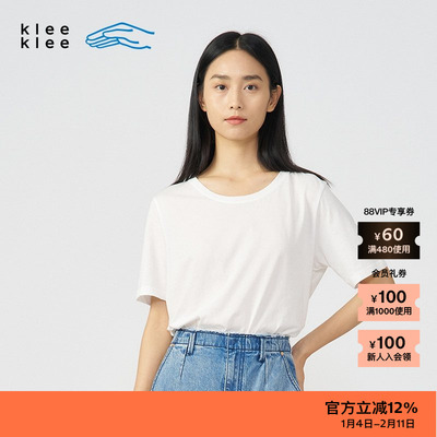 kleeklee环保棉针织布宽松T恤