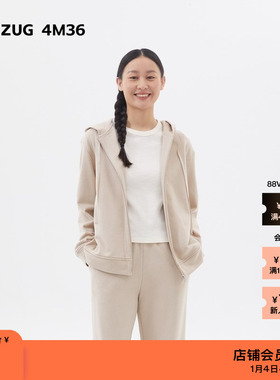 【新品】素然ZUCZUG 4M36 24夏季女士日常休闲毛圈针织布带帽卫衣