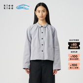 新品 素然klee klee 夏季 女士休闲宽松肌理感回收尼龙短夹克