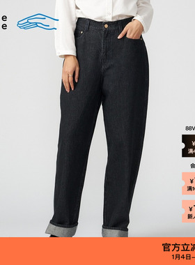 【新品】素然klee klee 春夏女士经典休闲环保棉黑色牛仔松锥裤