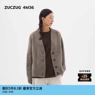 24冬季 4M36 素然ZUCZUG 女士牦牛绒气质V领长针织开衫 新品