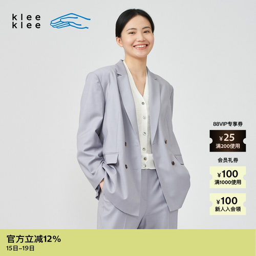 ZUCZUG精纺羊毛休闲化正装西装