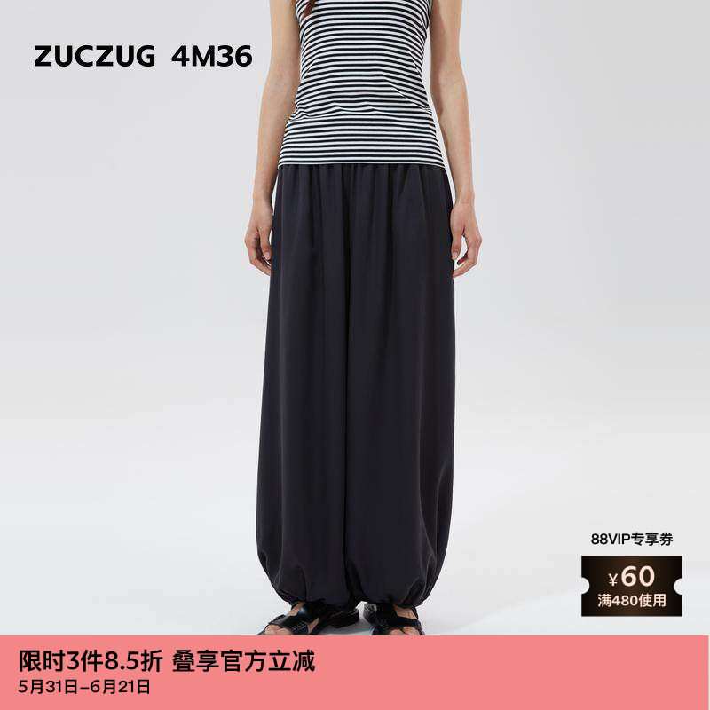 素然ZUCZUG 4M36 25夏季女士休闲光泽莱赛尔宽松灯笼裤