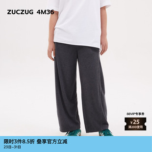 轻绒双面布弧形裤 素然ZUCZUG 女士休闲经典 25春季 4M36