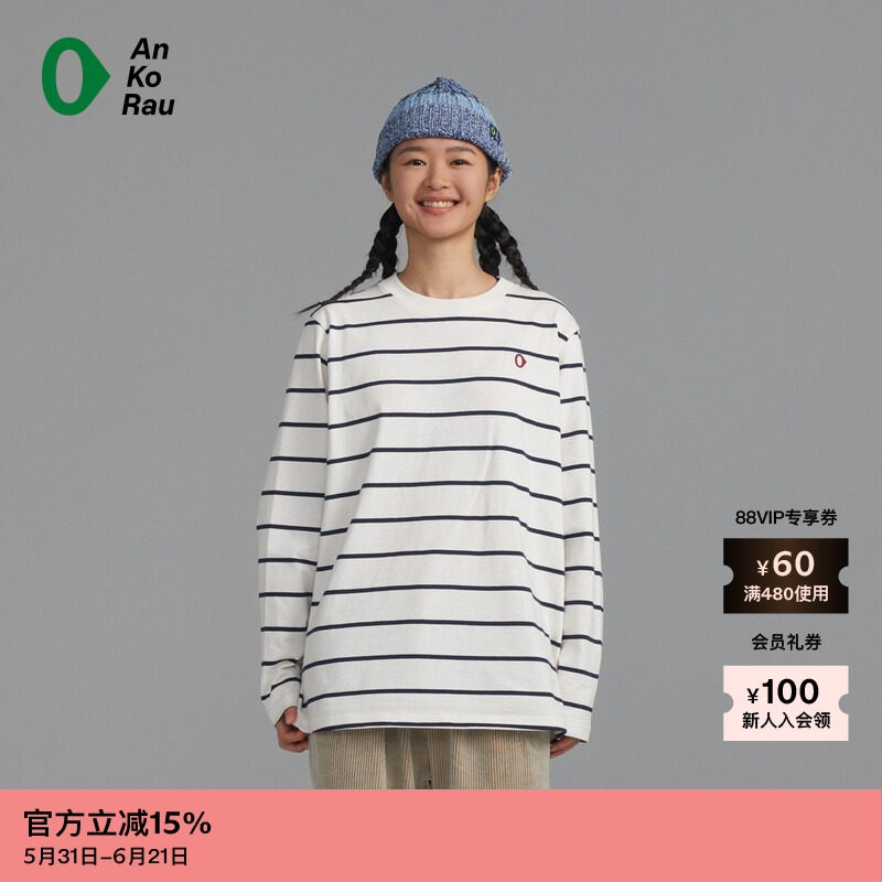 【新品】素然AnKoRau安高若春季女士经典休闲户外棉涤宽松长袖T恤