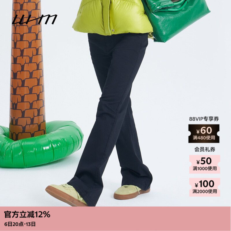 厚斜纹弹性棉布高腰喇叭长裤
