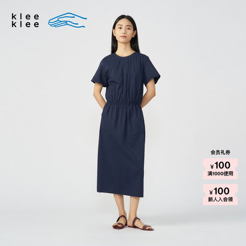 kleeklee丝棉泡泡纱连衣裙