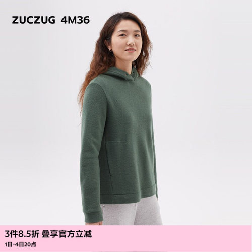 【新品】素然ZUCZUG 4M36 24冬季女士休闲缩绒羊毛针织布带帽卫衣