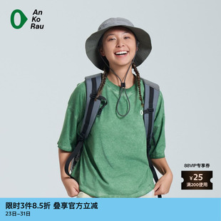 女士户外穿搭水洗针织布短袖 安高若夏季 素然AnKoRau T恤 新品