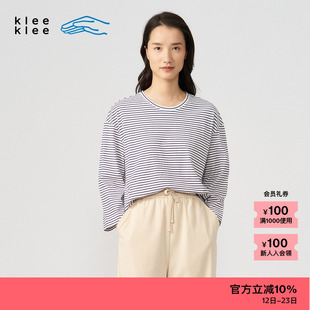 【新品】素然klee klee 夏季女士休闲宽松环保棉条纹八分袖T恤