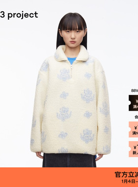 【新品】素然3ge3 project 春季男女同款羊毛白色套头衫