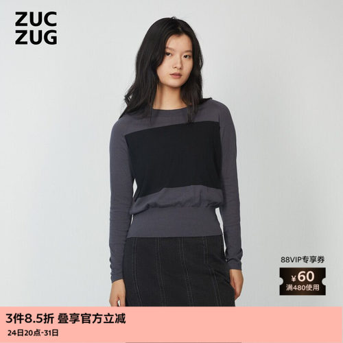 ZUCZUG苏文棉横机圆领套头针织衫