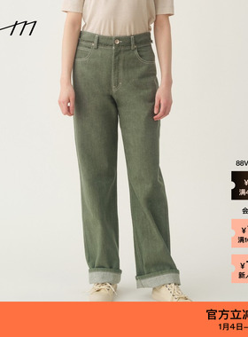 素然WHM 春夏女士气质复古时髦出街百搭帅气斜纹厚实棉麻牛仔长裤