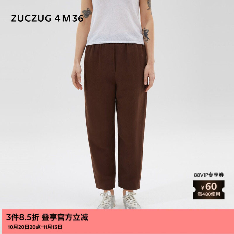ZUCZUG4M36基础款丝麻九分锥裤