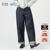 klee 秋季 女士休闲气质经典 素然klee 环保棉红边牛仔高腰直筒裤
