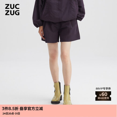 ZUCZUG经典进口厚涤纶布短裤