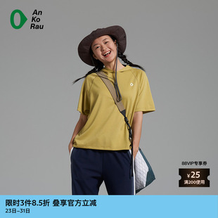 女士休闲莱赛尔铜氨带帽短袖 安高若夏季 素然AnKoRau T恤 新品
