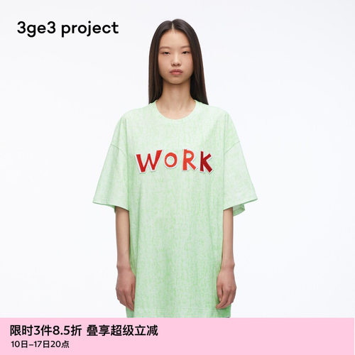 3ge3project蜡染针织布T恤