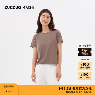 针织小圆领短袖 素然ZUCZUG 女士基础款 24夏季 T恤 4M36