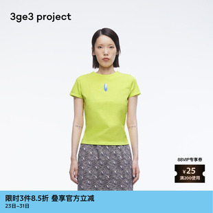 T恤 内搭可外穿短袖 素然3ge3 project春夏女士简约日常百搭修身