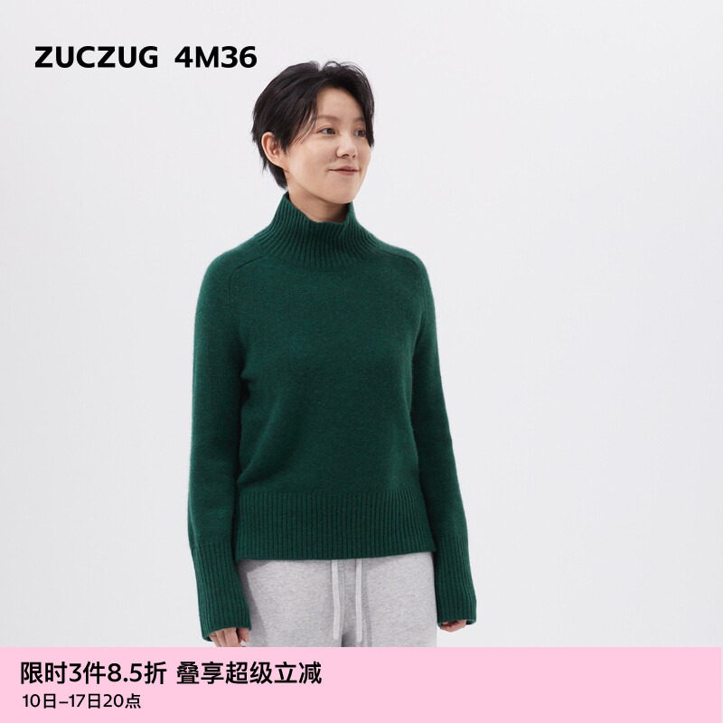 【新品】素然ZUCZUG 4M36 24冬季女士牦牛绒微松高领套头针织衫