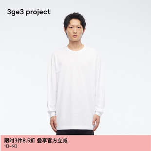 素然3ge3 男女同款 内搭可外穿长袖 T恤 project秋季