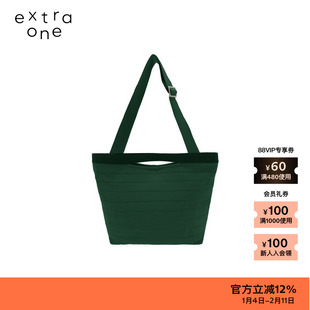 【新品】素然extra one 夏季女士多色基础款柔软织带手提斜背包